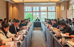 <b>配合进修国务院办公厅《关于严酷规范涉企行政</b>