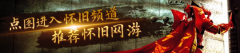  的大致时间点：