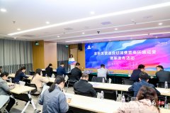  激励增设家政办事