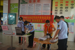 钟山县市场监管局结合贺州查验核心正在此配合