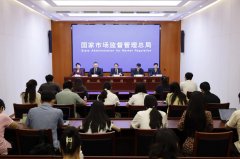  方连系下层减负要