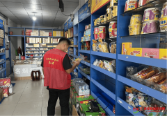 春风街道食物平安专项整治实施方案》