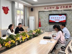 <b>学校严酷落实“质通明化、配送流程规范化、质</b>