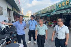 实开展前置性监管取办事